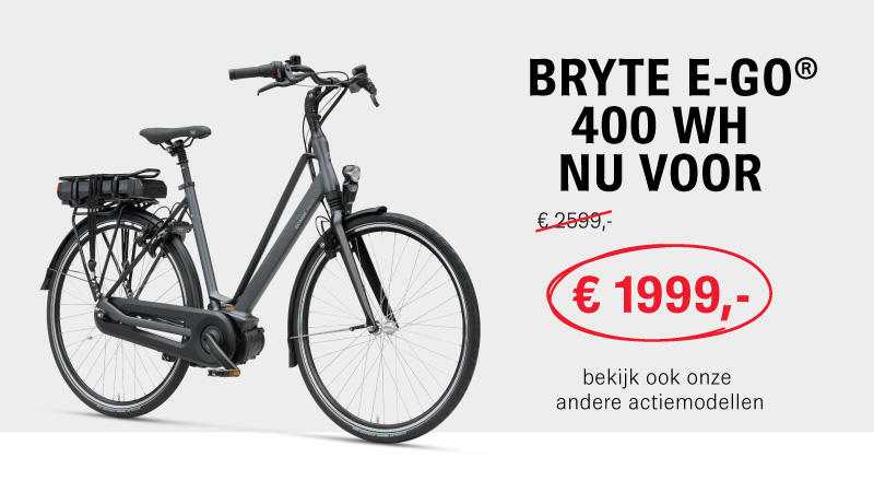 Batavus elektrische fietsen in prijs verlaagd! Batavus elektrische fietsen in prijs verlaagd!