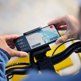 Maak jouw e-bike smart met de nieuwste Bosch BES3 tech