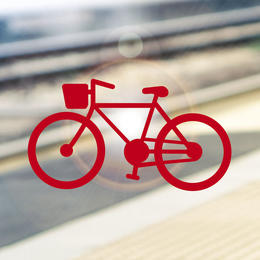 Meer fietsen of volgers toevoegen